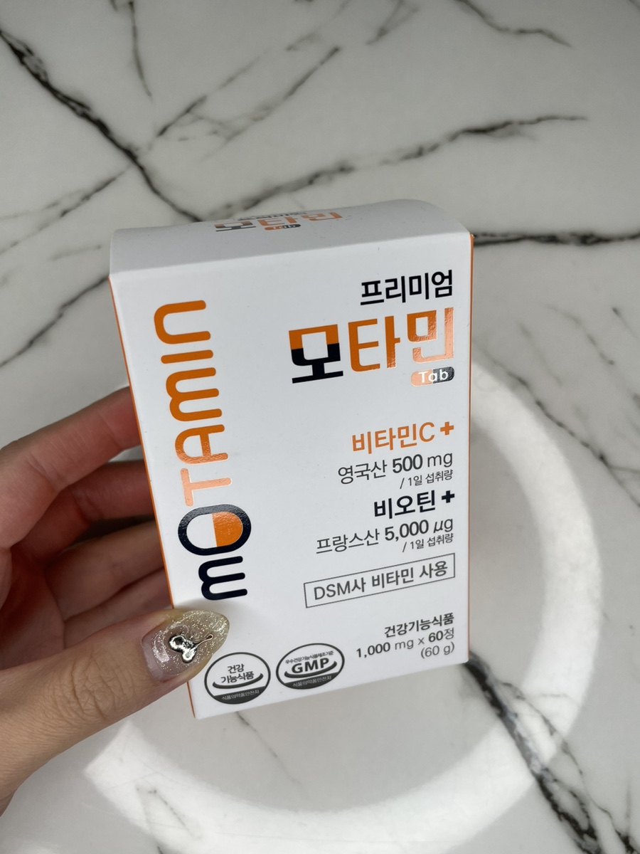두일식품 이미지
