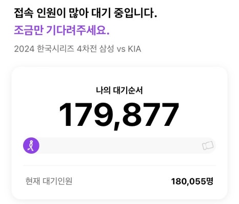 이모식당구내 이미지