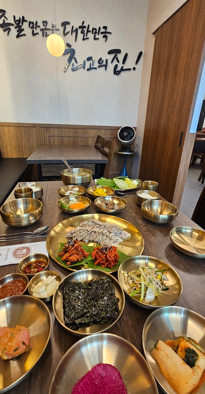 귀한족발 나주혁신점 이미지