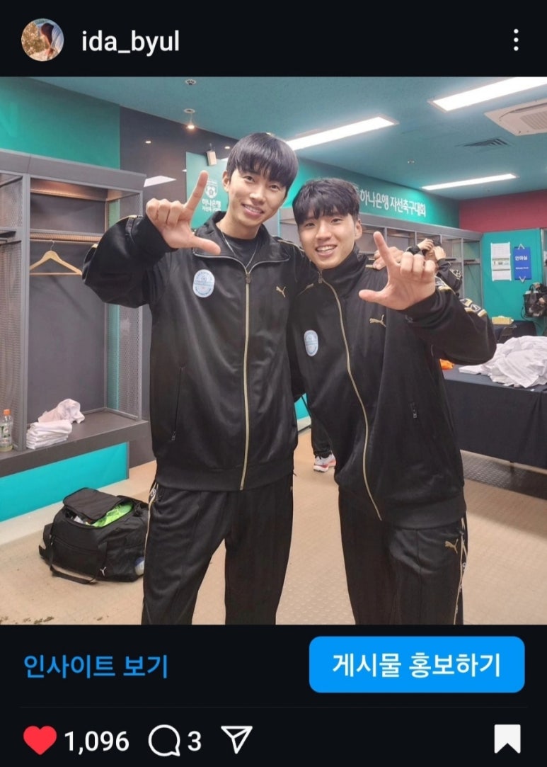 어시스트제이 이미지
