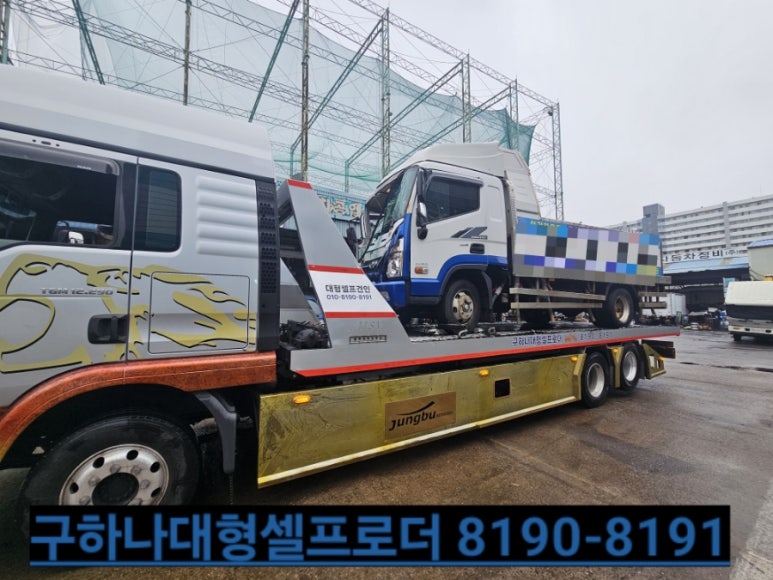목천농기계 이미지