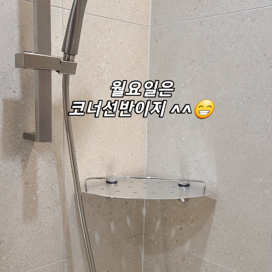중흥에스클래스 더 퍼스트 이미지