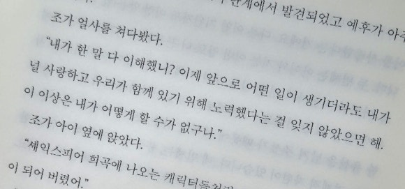 숲과별 이미지