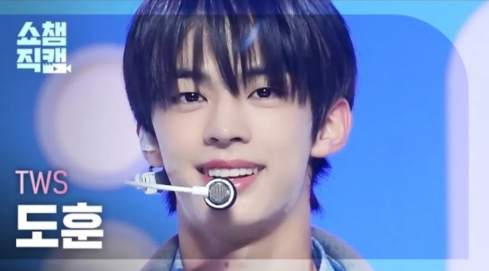 더빛나 이미지