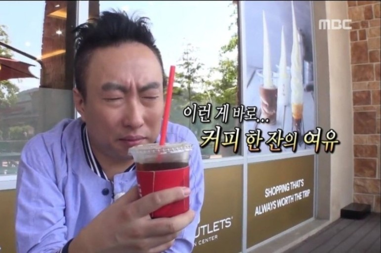 쿄 베이커리와 더 인피닛 카페 이미지