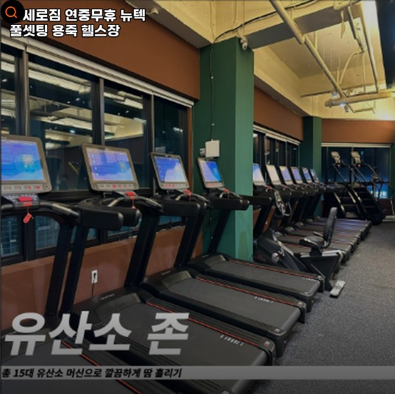 엠아이텔레콤 이미지