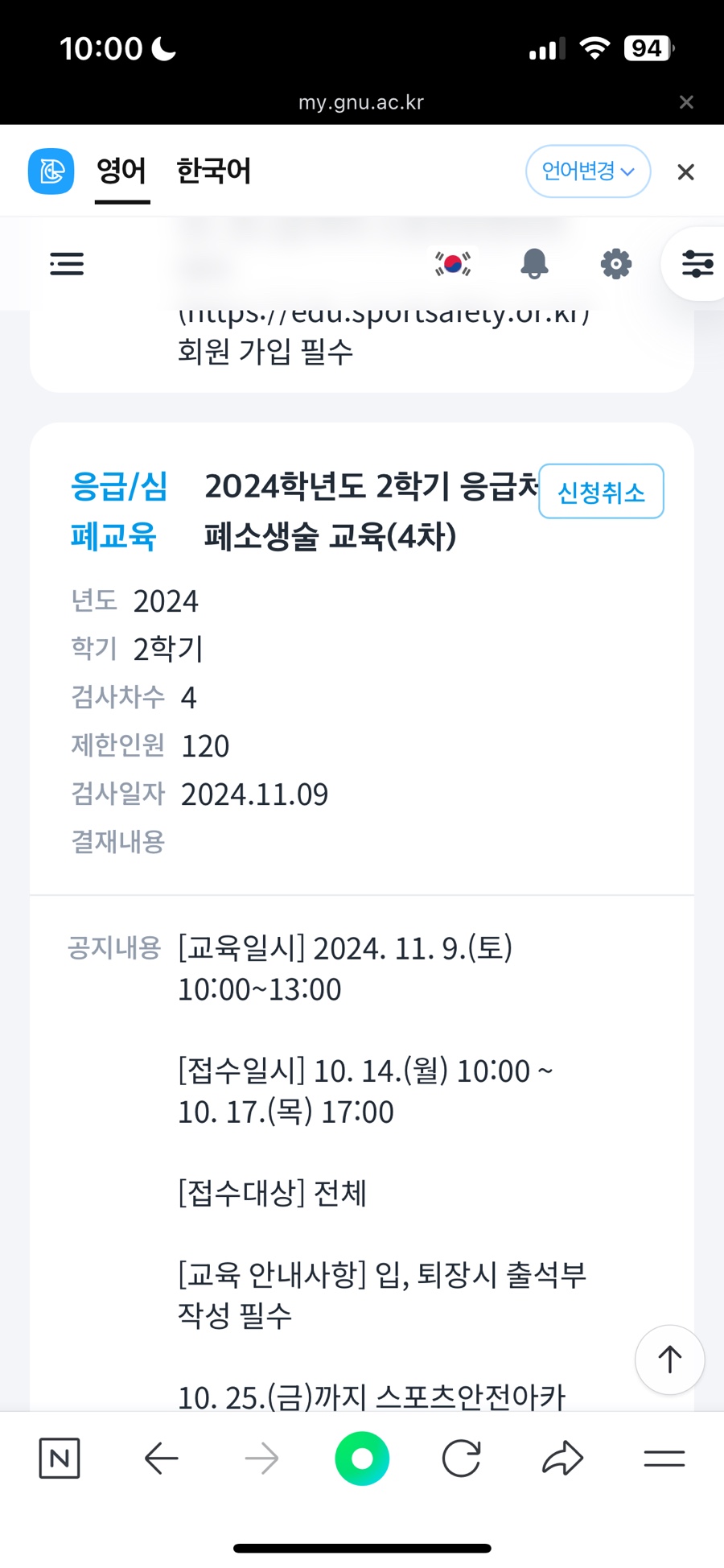 새벽바다 이미지