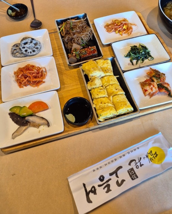 소문난만두김밥 이미지