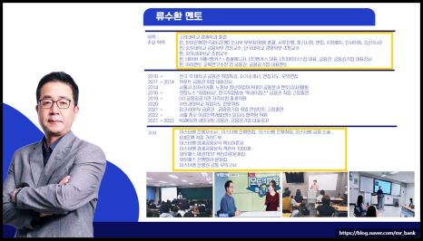 IM상사 이미지