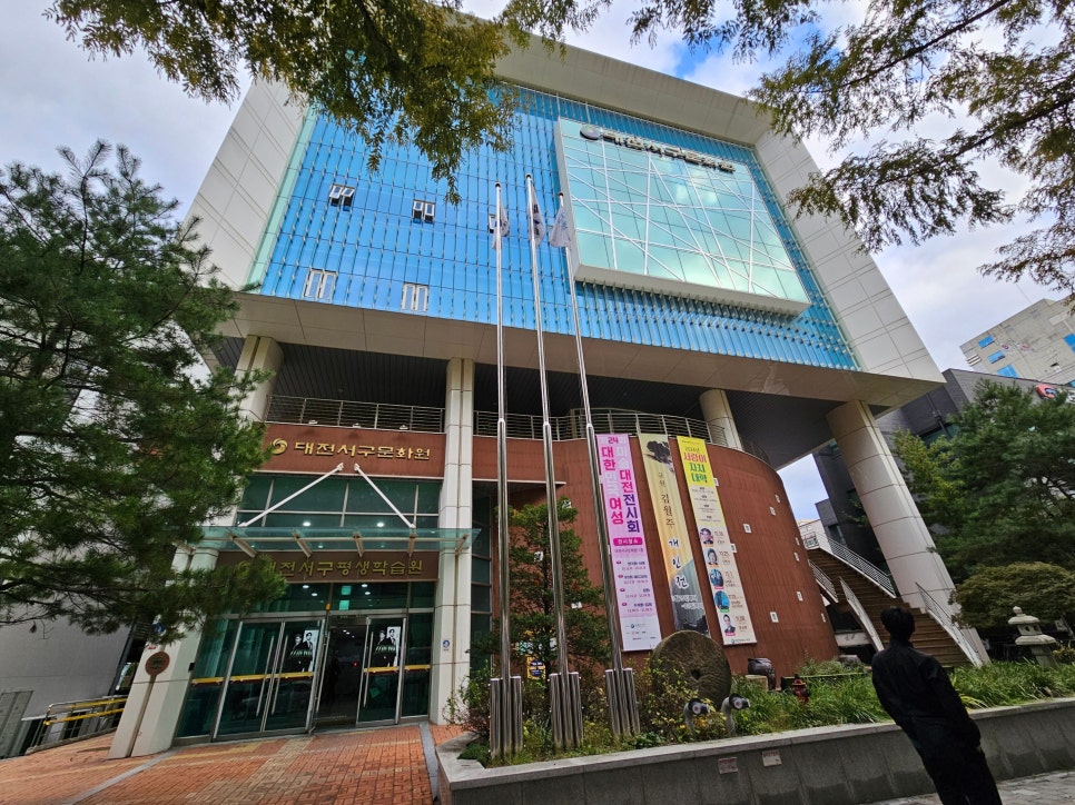 스낵타운울산 이미지