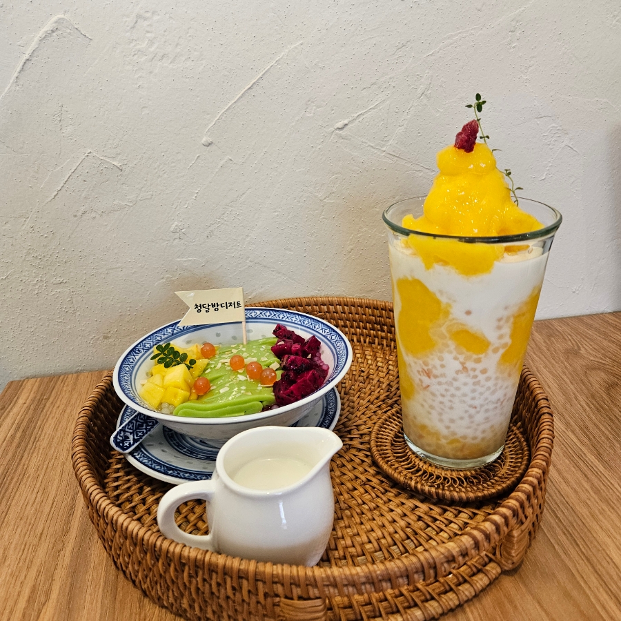 청달방 이미지
