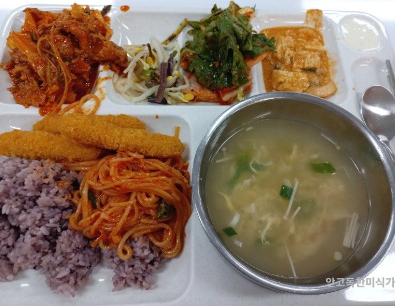 케이제이푸드 이미지