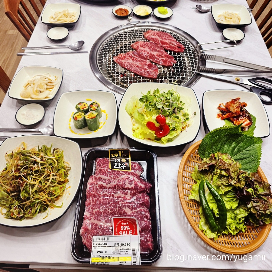 이땅애 우리한우 이미지