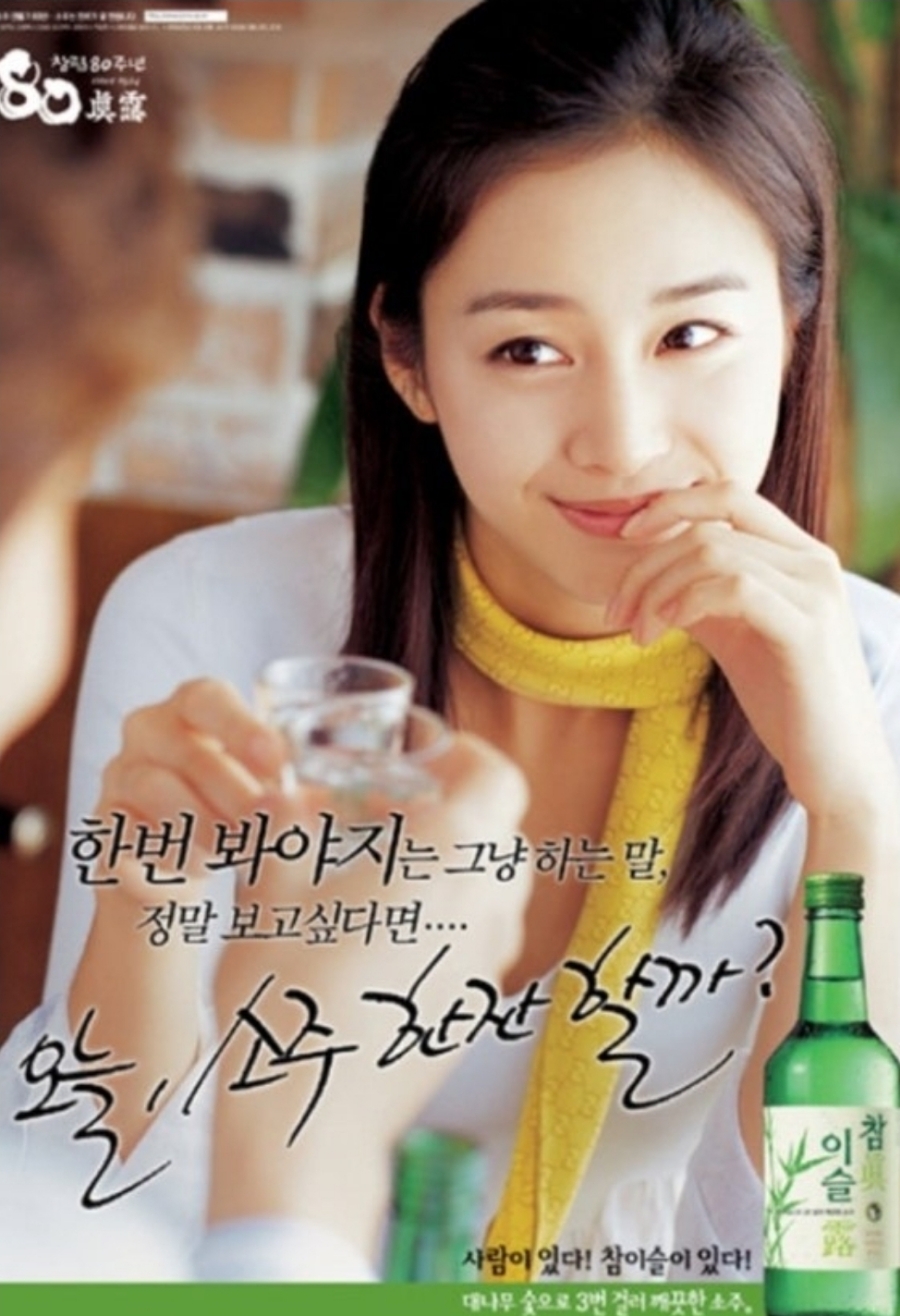 예진광고 이미지