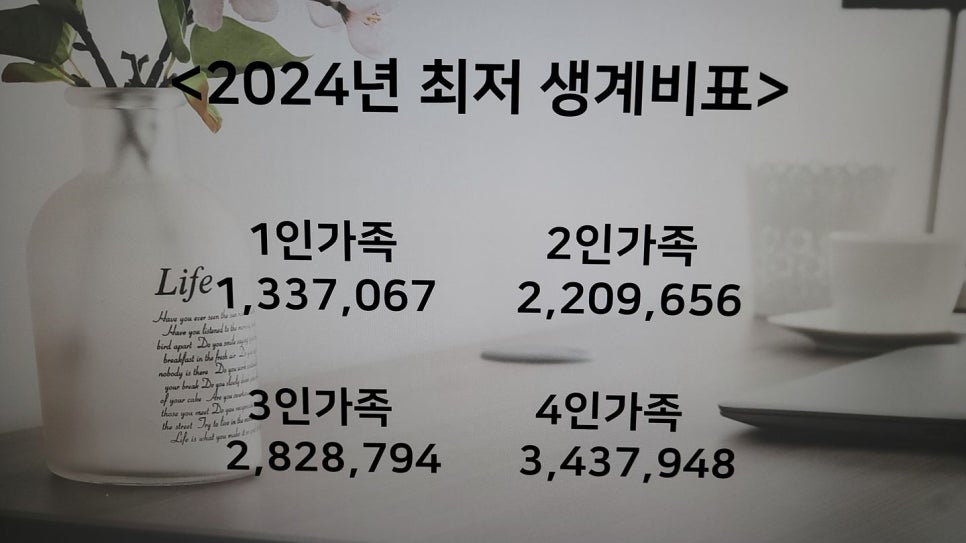 법률사무소은오 이미지
