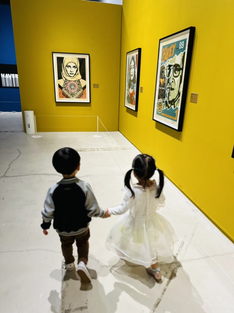 팔레트포레 이미지
