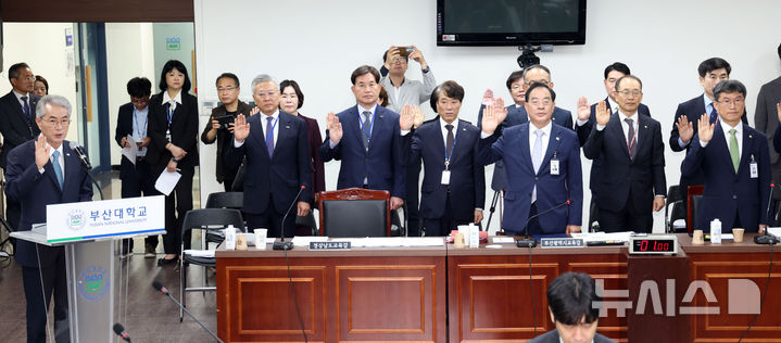 학교법인금정학원 이미지