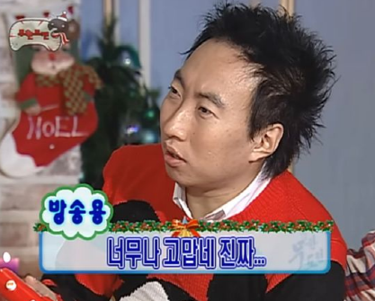 또찜 이미지