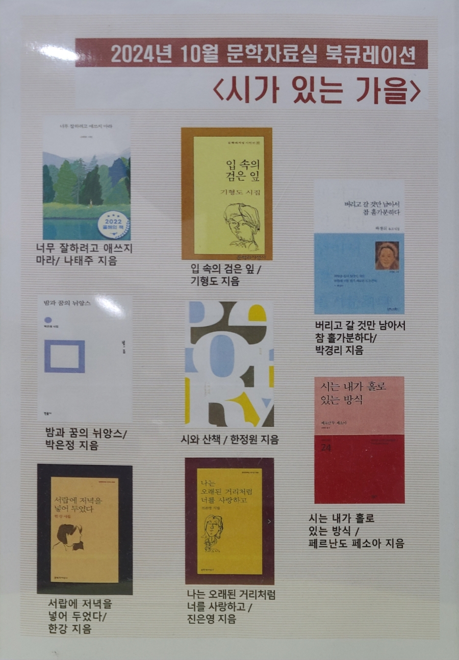 이가닭칼국수 이미지