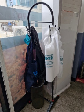 834쭈꾸미거북섬점 이미지