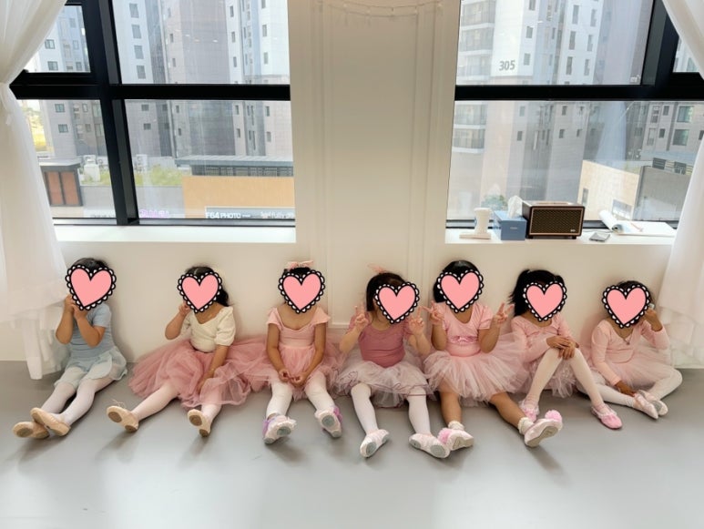 라움무용학원 이미지