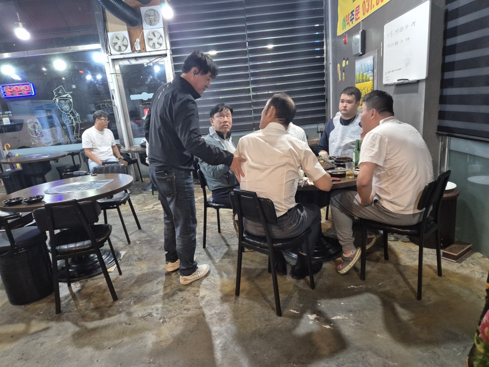 놀마루생삼겹살 이미지