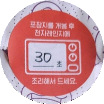 더벤티첨단비즈타워점 이미지