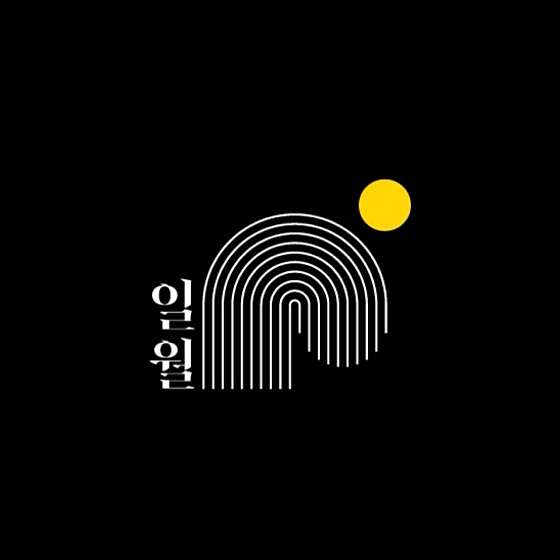 90카츠 이미지