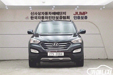 이차 가자 이미지