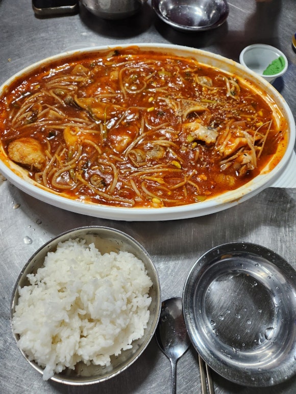 언노운피자아산 이미지