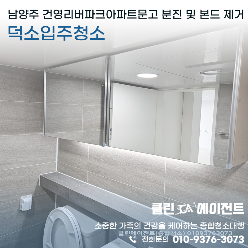 건영문고 이미지
