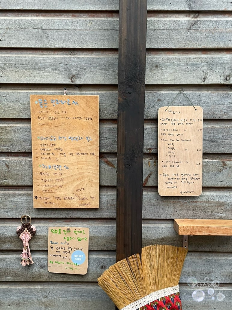 젤라꾸띠 이미지