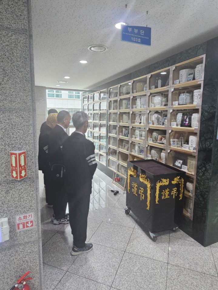 제일장례식장 이미지