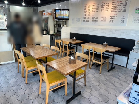 아시아드김밥 이미지