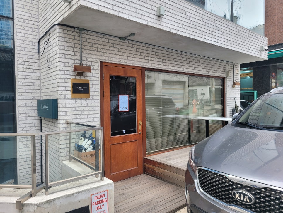 청계구내식당 이미지