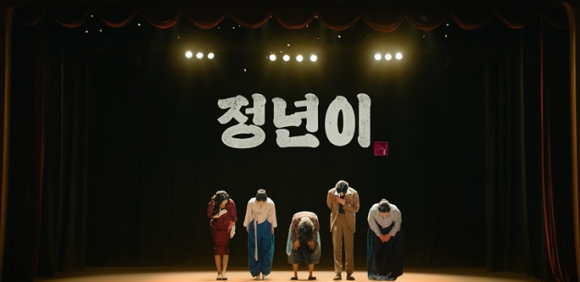 서울김집 이미지