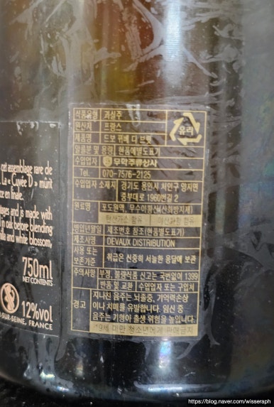 드보상사 이미지