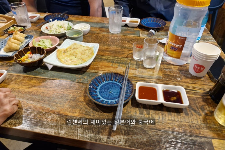 울랄라횟집 이미지