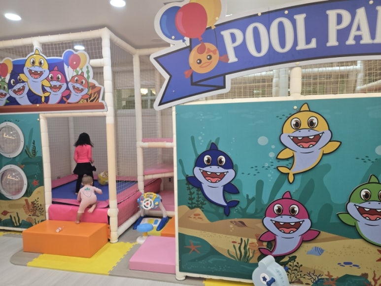 달빛솜솜키즈풀빌라 이미지