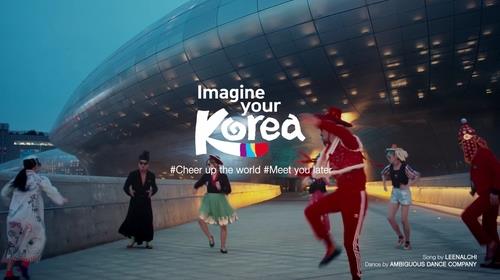 서울김집 이미지