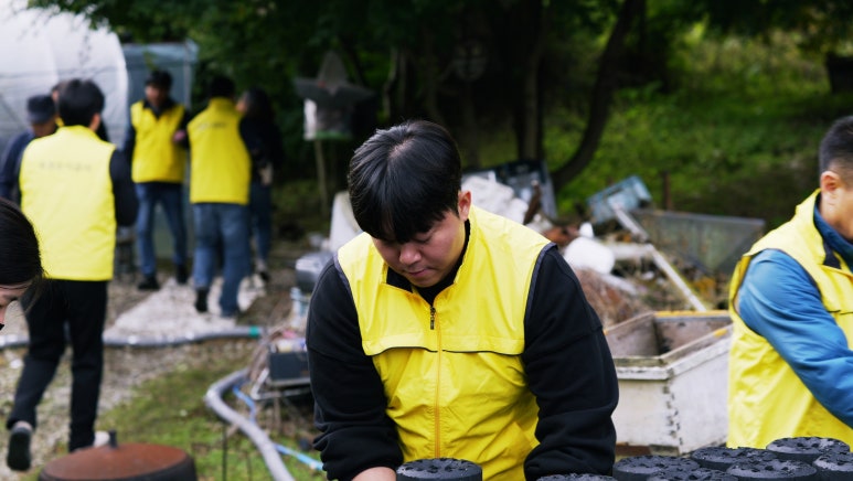 포천도시공사 이미지