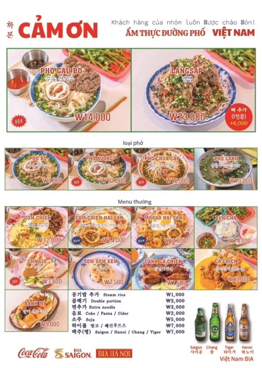까몬 이미지