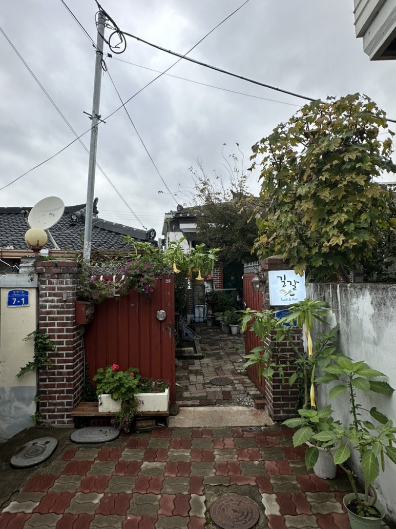백조이용원 이미지