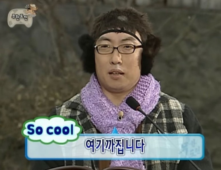 향남무지개 이미지