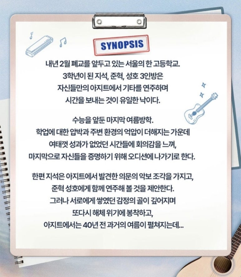 우정플라워 이미지