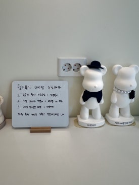 헬키푸키 이미지