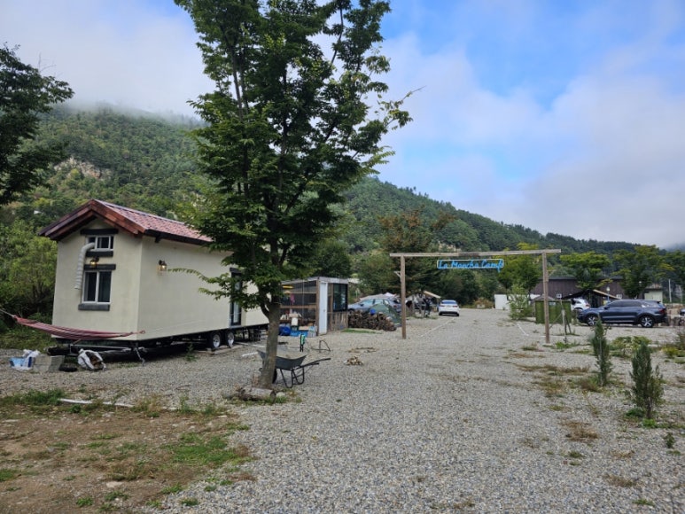 라만차의돈키호테캠핑장 이미지
