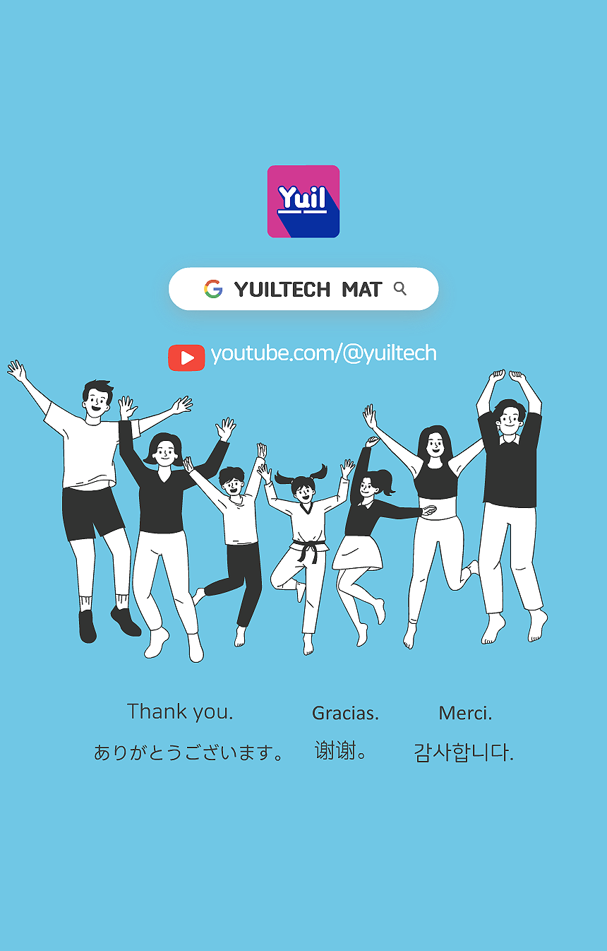 (주)드림테크 이미지