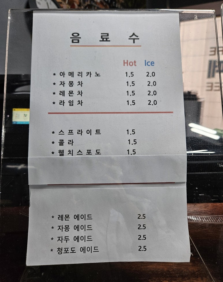 더블유스터디카페 이미지