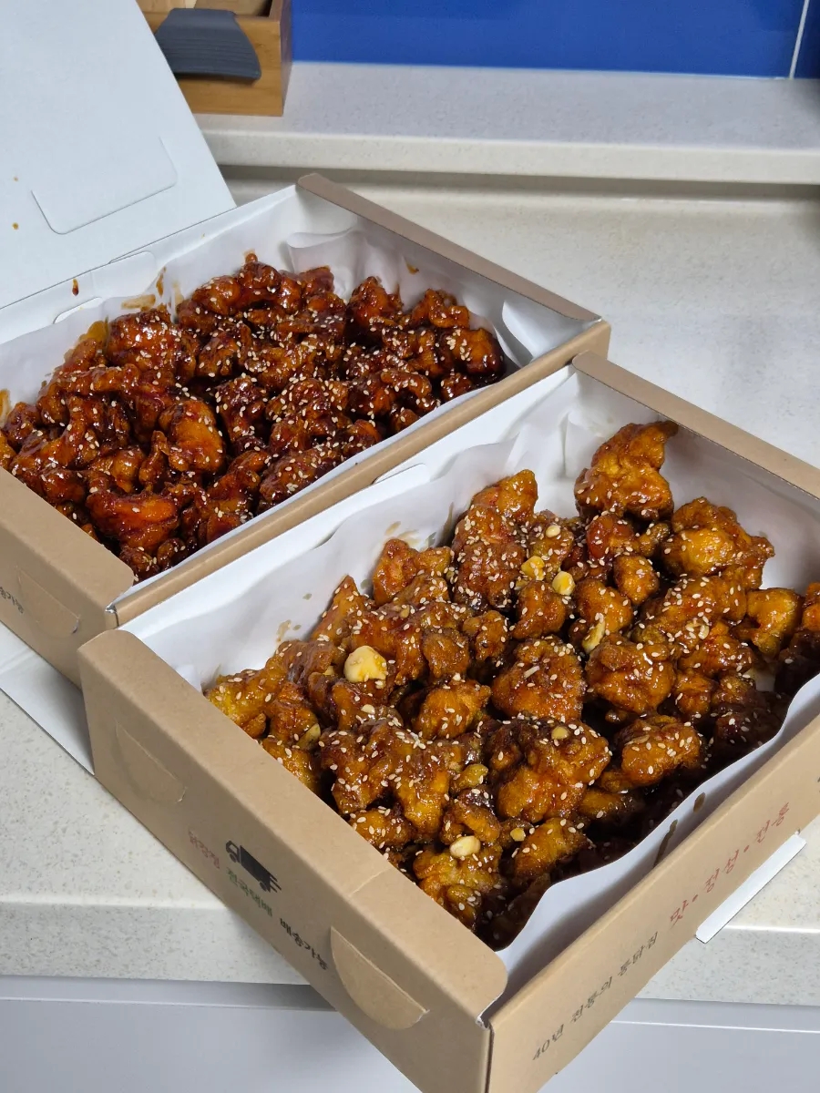 충효닭집 이미지